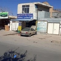 کلینیک تخصصی برق خودرو سعید و نمایندگی باطری سپاهان و فروش