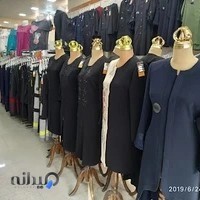 مانتو سرا پوشاک وحدت