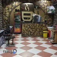 کافی شاپ دنیز