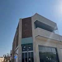 دفتر خدمات الکترونیک ویژه قضایی شهرضا