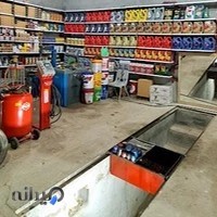 اتوسرویس شاهرخ