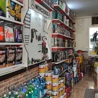 اتوسرویس مرسدس