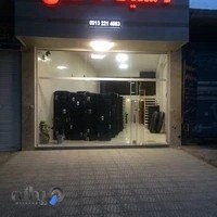 فروشگاه لاستیک فاطمی