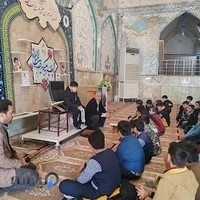 دبستان ابتدایی علی ابن موسی الرضا