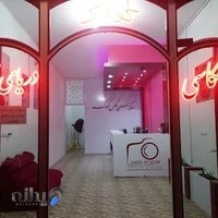 عکاسی دریای نور