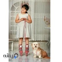 آتلیه عکس و فیلم چشم سوم