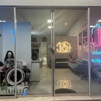 استودیو عکاسی نهال