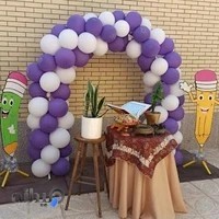 پیش دبستانی