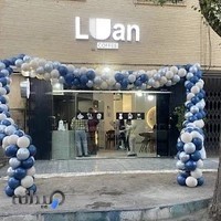 کافه لوآن