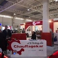 تاسیسات رادمان