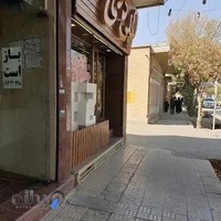 هپی دی «Happy Day»