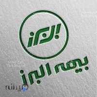 بیمه البرز منصوری کد7701