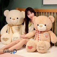 کادویی ارسلان