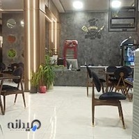 پیتزا چیستا