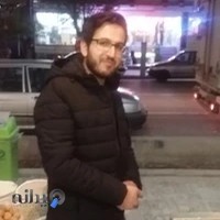 فرش آرشین ( با مدیریت رجب زاده )