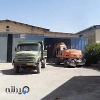 شرکت بازرگانی فایو استار(دکتر هلس)