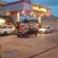 جایگاه سوخت شهدا