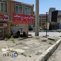 غذای بیرون‌بر ضیافت