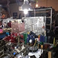 تنظیم موتور ذکایی