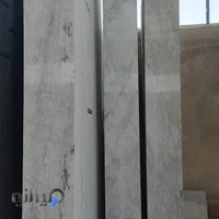 انتیک سنگ مروارید