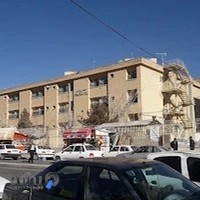 بیمارستان هاجر