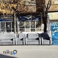 تعمیرات مبل حامی