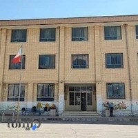 دبیرستان نمونه دولتی سعدی