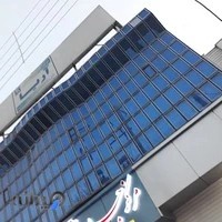 مرکز جراحی آریا