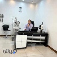 موسسه اپتومتری و عینک روشنا