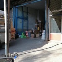 باربری بندر شهرکرد