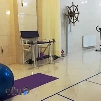 فیزیوتراپی آراد