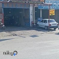 تنظیم موتور خانه خودرو