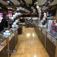 فروشگاه آرایشی بهداشتی حافظ محمودیان
