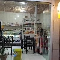 بستنی آیس مک