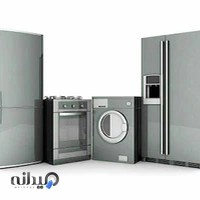 لوازم خانگی ایزدی