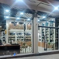 لوازم خانگی محمدی