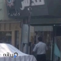 پارچه سرای تندیس