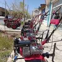 فروشگاه ادوات کشاورزی زاگرس