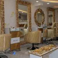 آرایشگاه زنانه