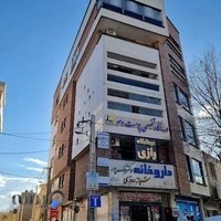 درمانگاه شبانه روزی رازی