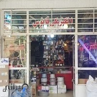 الکتریکی فانوس