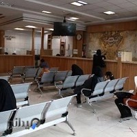 آزمایشگاه المهدی