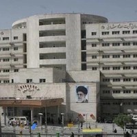 بیمارستان آیت الله کاشانی