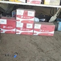 عامل فروش سپاهان باطری.برق و باطری حسین