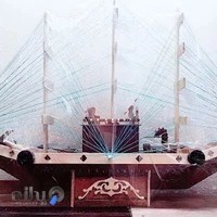 پوشاک شقایق