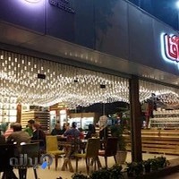 فست فود عباس آقا