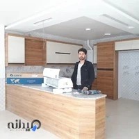 فروشگاه کولر گازی