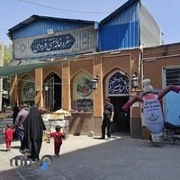 سفره خانه سنتی فردوسی