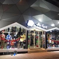 فروشگاه المپیک پارک