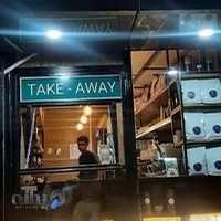 کافه رستوران چکمه